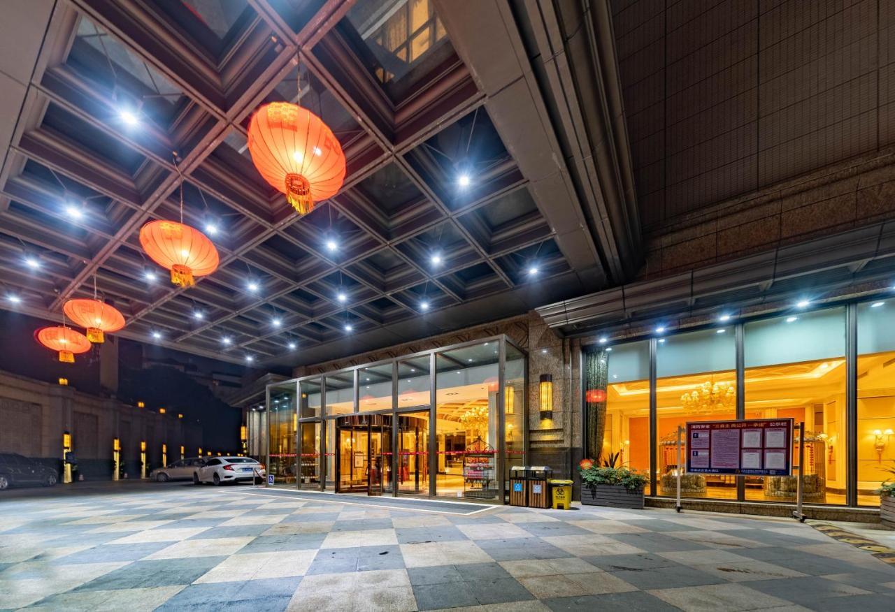 Ramada Yichang Hotel Exteriör bild