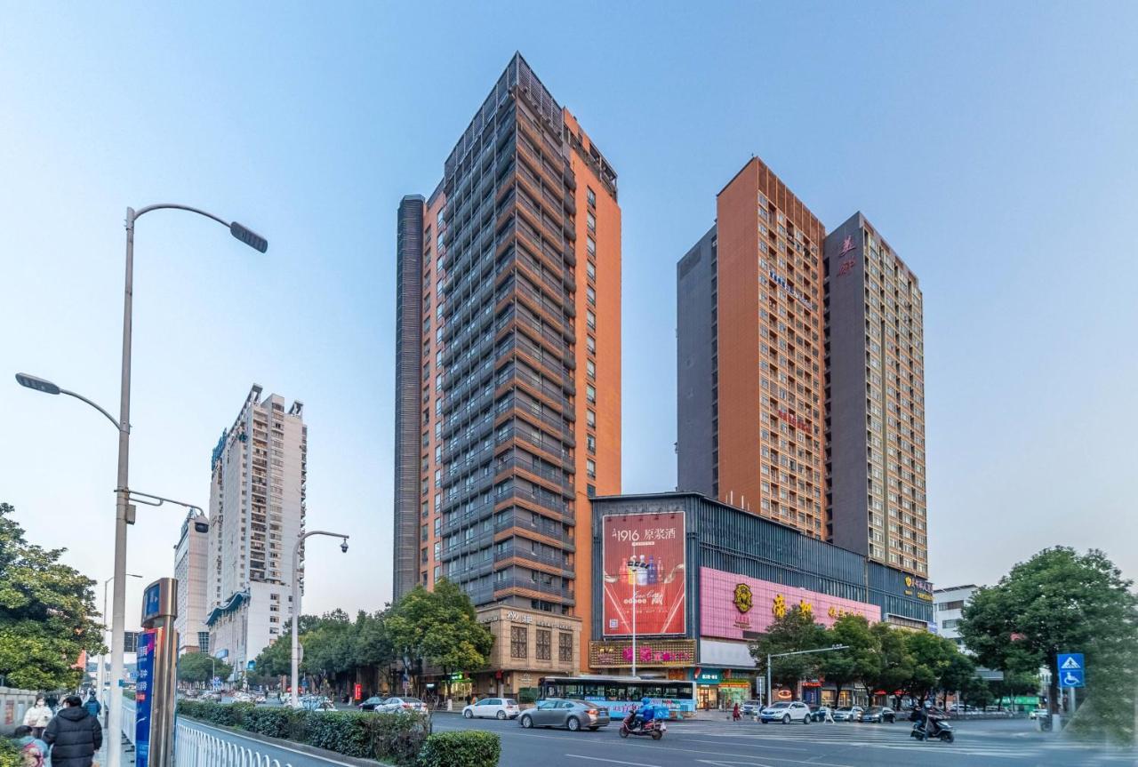 Ramada Yichang Hotel Exteriör bild